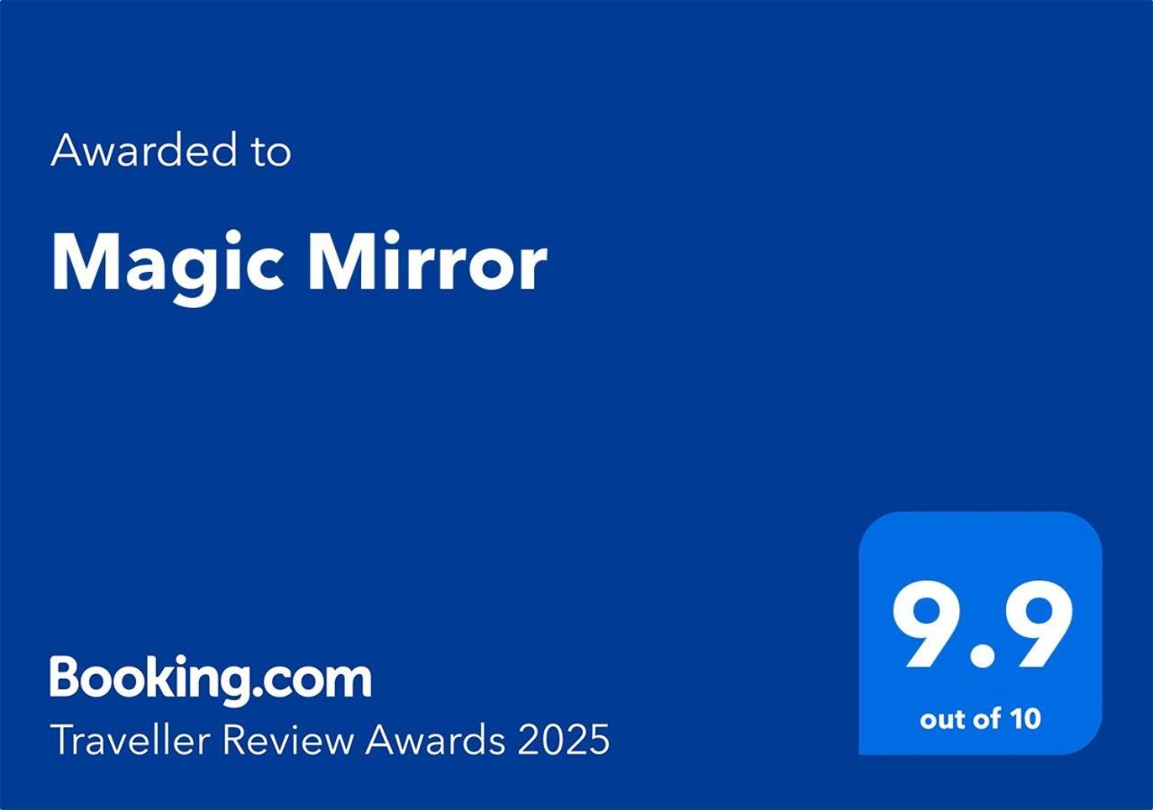 사투마레 Magic Mirror 아파트 외부 사진